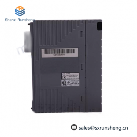 Yokogawa NFDV557-S00 S2 - Advanced FCS System