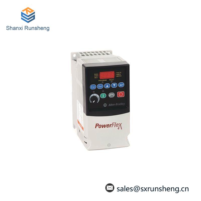 22a-b017n104_ac_drive-26.jpg A-B 440T-MRPSE110X Trapped Key Interlock for Enhanced Safety & Security