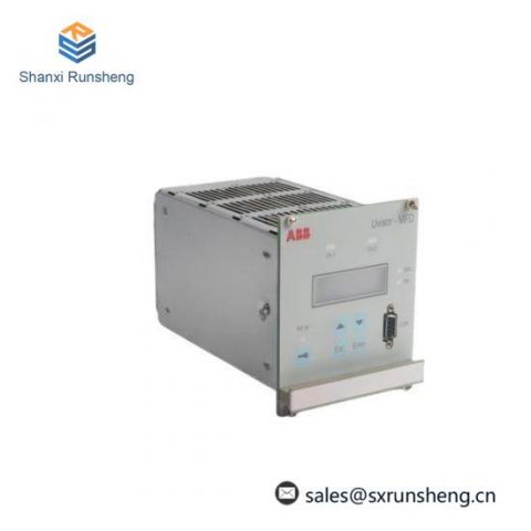 ABB EC-BOM-G009HLA005 | Uvisor MFD Control Unit