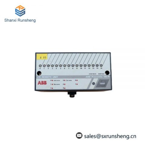 ABB ICSI16D1 - IO Remote Unit for Procontic Control System