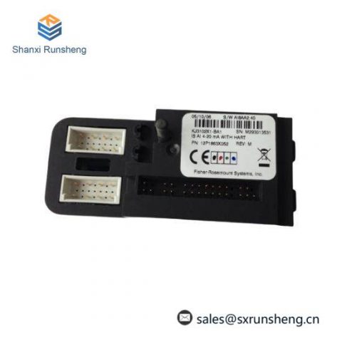 Emerson 5217D09H01 High Performance Control Module