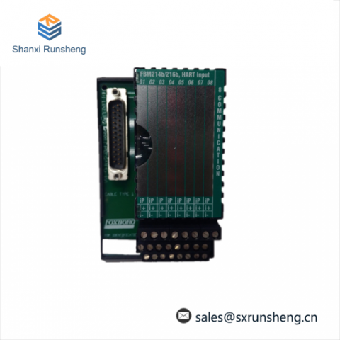 FOXBORO P0916PH P0916JS System Module - High Performance Control Module