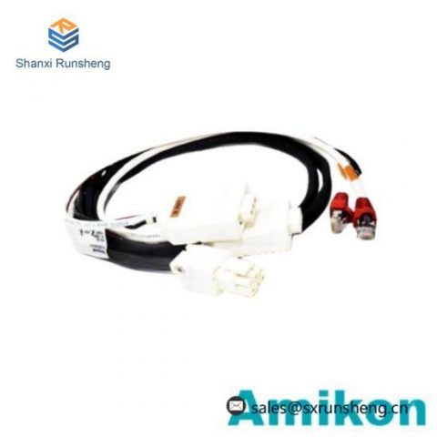 Honeywell FS-PDC-ART05 | Power Distribution Cable Set for Control Processor